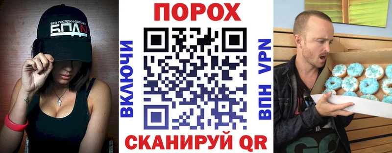 Амфетамин 97% KRAKEN сайт Миньяр