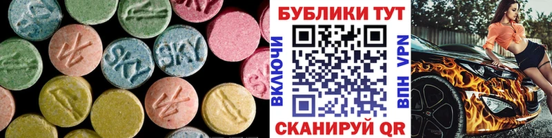 ЭКСТАЗИ Punisher  закладка  Миньяр 