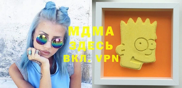 каннабис Зерноград