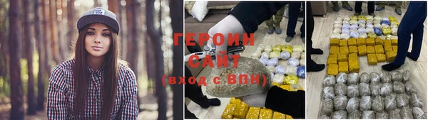 каннабис Зерноград