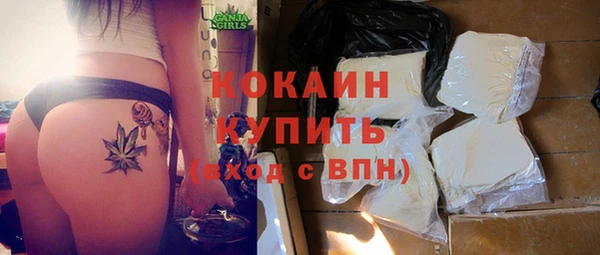 каннабис Зерноград