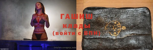каннабис Зерноград