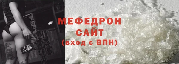 каннабис Зерноград