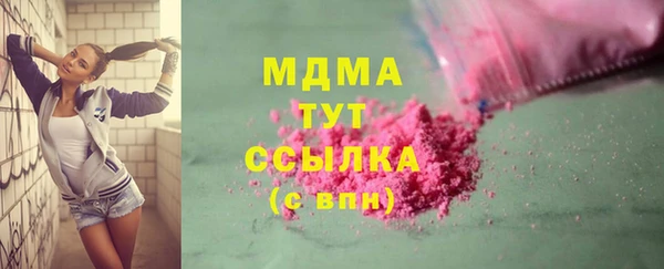 каннабис Зерноград