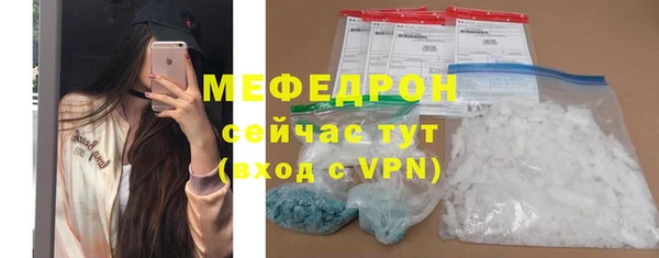 гашишное масло Зеленокумск