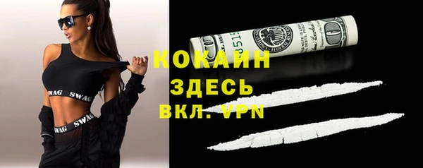 каннабис Зерноград