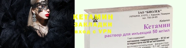 каннабис Зерноград