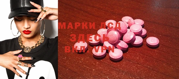 каннабис Зерноград