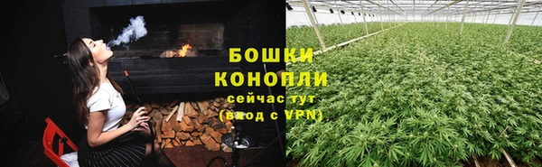 каннабис Зерноград