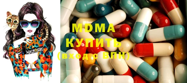каннабис Зерноград