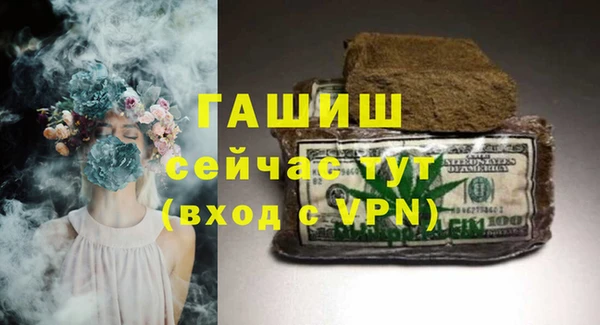 каннабис Зерноград