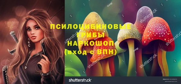 каннабис Зерноград