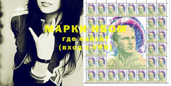 каннабис Зерноград