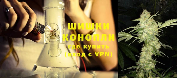 метамфетамин Зеленодольск