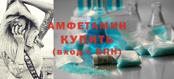 каннабис Зерноград