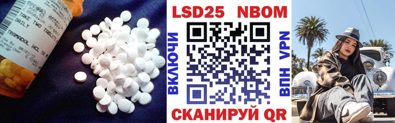 даркнет сайт  Миньяр  LSD-25 экстази ecstasy 